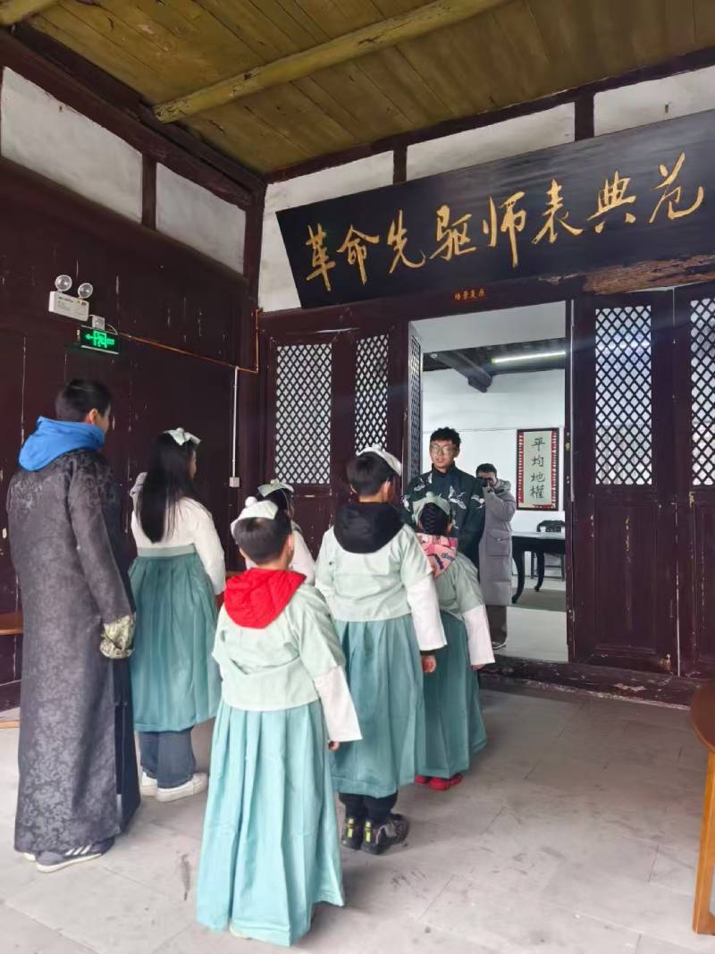 连山景区文学经典改编剧本游